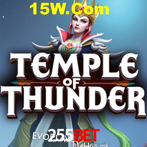 Flash Promotion 255Bet