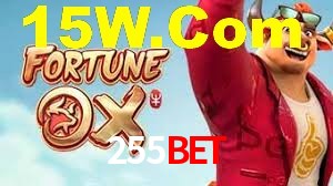 Ofertas Imperdíveis na 255Bet: Promoções e Bônus Que Valem a Pena