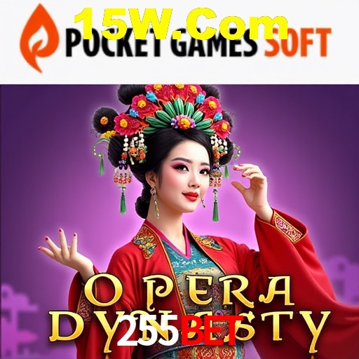 Explorando a Categoria de Eventos em Apostas na 255Bet